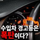 카123테크(가좌점) 이미지