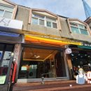 화덕수제누룽지 이미지