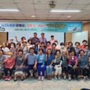 능주농협 이미지