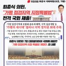 이남의원 이미지