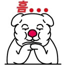 주식회사 어디든지 이미지