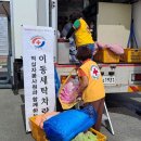 행복한세탁 이미지