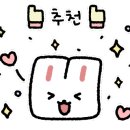 이지유스킨케어