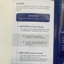 리메디얼 클리닉 네이버블로그