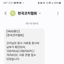 (주)씨아이티시스템 네이버블로그