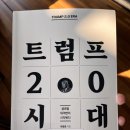 북앤작은도서관 이미지