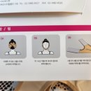 선메디텍 이미지