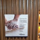 이유간백년칼국수 이미지