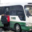 옥정카써비스 이미지