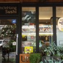 홍아저씨 이미지