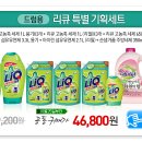 미즈샵