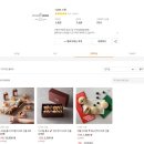 [공지] 아이디어스 6월 구매추천/아이디어스 추천인코드 SKE927 선물추천 유치원선물 부모님선물