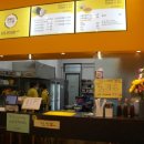 또또꼬마김밥천안성성점