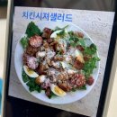 카페] 스티빈(steavin) / 강력추천 데이트 맛집, 분위기 좋은 대형카페, 동탄/송탄/세교 드라이브 코스!