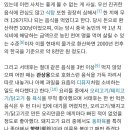 천진포자 - 종로구 창의문로 133 | 천진포자