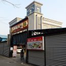 찜 모텔 이미지