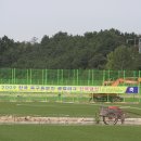 돌산 진모축구장 이미지