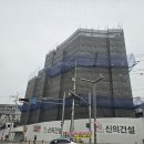 이룸건축사사무소 이미지