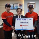 롯데글로벌로지스(주) 이미지