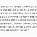 문화예술창작공간도르리 이미지