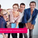 글램스톤 이미지