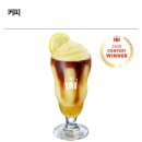 할리스강변역점