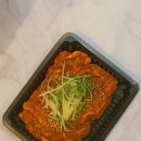느티각