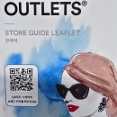 유희의반상 | 파주 신세계 아울렛 식당 맛집 총정리｜버거스올마이티 수제버거 솔직 후기