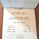 명일전통시장 이미지