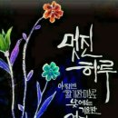 변화와성장