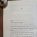 트레이더고 이미지