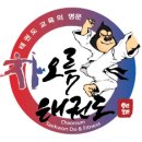 키즈수영센터 이미지