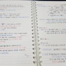경독사스파르타학원