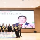 김상용 서울일보
