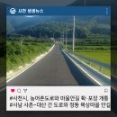 소로 3-914 네이버블로그