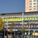 미스토리의원