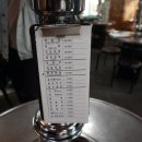 황토생고기집 이미지