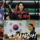원더공방