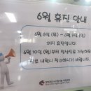 우만R타워 | 직접 수술받은 수원 장미꽃과 나이팅게일 외과의원 후기