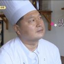 로또마트 이미지