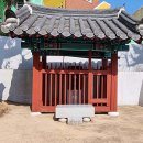 당감4동-12 이미지