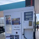 용인서일주유소 이미지