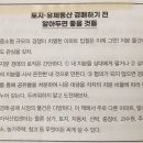 동산가구마트 이미지