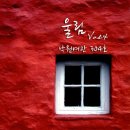 낙원여관 이미지