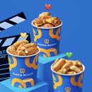 맥시바이트 이미지