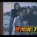 갓준하다