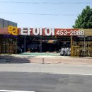 구미타이어 이미지