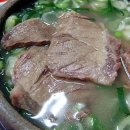 마포옥 이미지