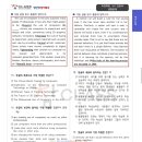 인천여자고등학교 이미지