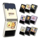 (주)위치스 이미지